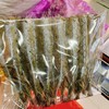 玲儿小菜 干针鱼령500g(28个左右）령이네반찬 반건조조미꽁치500g（28개좌우) 商品缩略图0