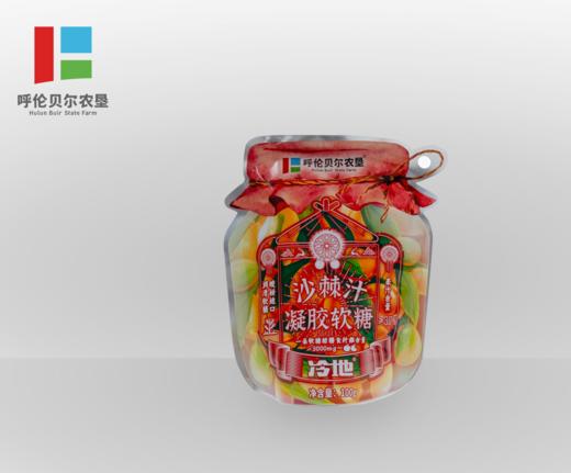 【呼伦贝尔农垦】冷地沙棘软糖 100g/袋 商品图3