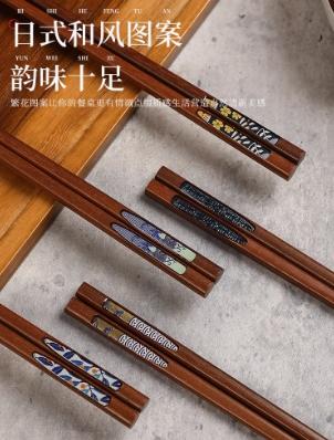 日式红檀木筷礼盒套装（五双装） 商品图1