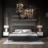 顾家家居整装 现代意式 皮艺软床KZ.B1062 黑曜 商品缩略图0