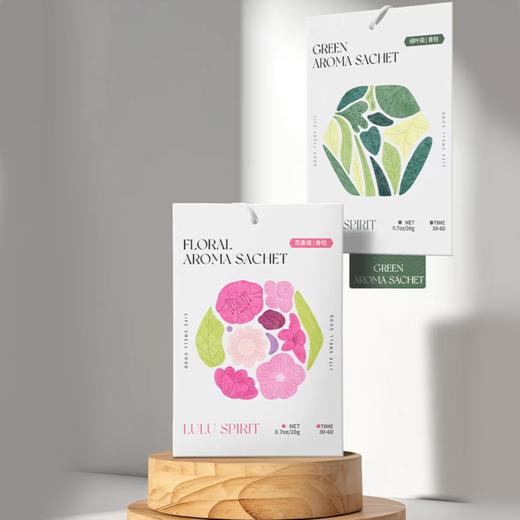 璐璐馨香包衣柜持久香气茉莉花车用放衣服除臭专用香袋璐璐馨 馨绘系列衣柜香包-花香调绿叶调水生调皮革调3片 商品图1