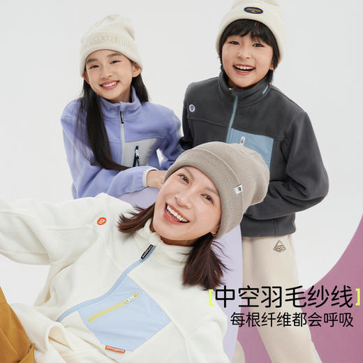 onmygame考拉绒运动厚外套男女童可穿亲子外套 商品图1