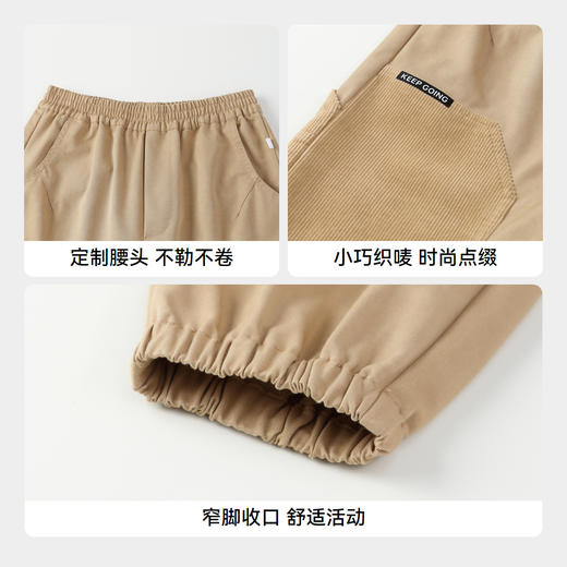 男童记忆棉休闲裤新款安奈儿童装实体店同款AB436554 商品图4