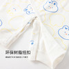 【新生儿全棉舒柔蝴蝶衣】春秋宝宝连体衣纯棉a类衣服宝宝和尚服系带婴儿哈衣 商品缩略图3
