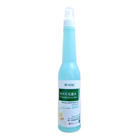 妙可医,医用退热凝胶(蚊不叮花露水)【200ml】