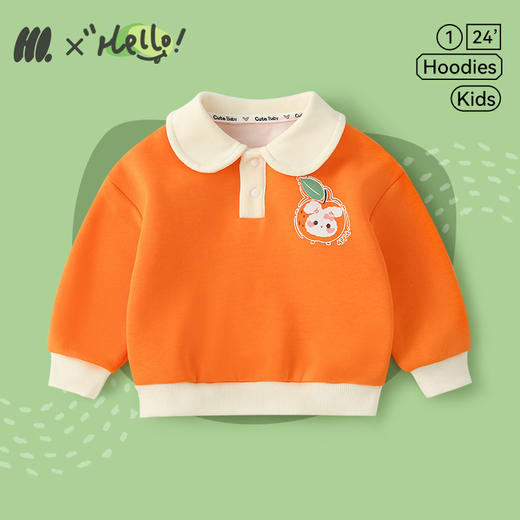 【出发！萌力出击，亮眼吸睛，好穿又好看】春秋款宝宝卫衣 女童上衣 儿童春装婴儿衣服 男童婴幼儿帅气潮服童装-QQ 商品图13