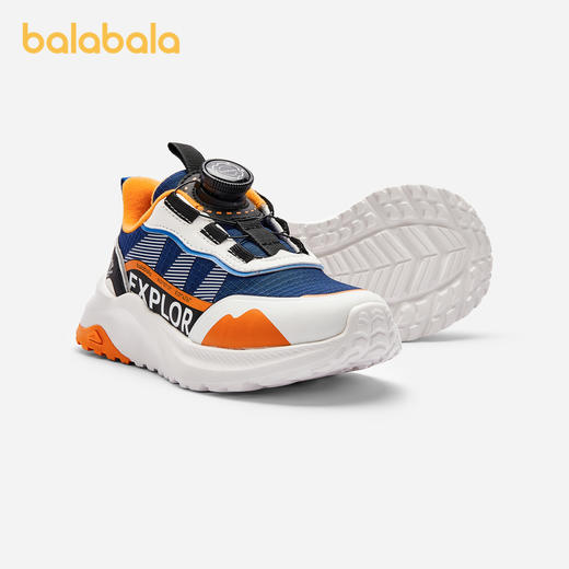 巴拉巴拉童鞋儿童运动鞋男童综训鞋防滑秋冬跑步鞋旋钮扣鞋子潮流 商品图1