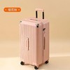 高颜值超大容量旅行箱 静音万向轮国庆出游新年春节出行 商品缩略图7