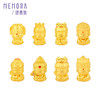 黄金本命佛 足金八大佛守护佛转运珠 菩萨佛男女礼物MEMORA诗普琳HPE223（线上专供) 商品缩略图5