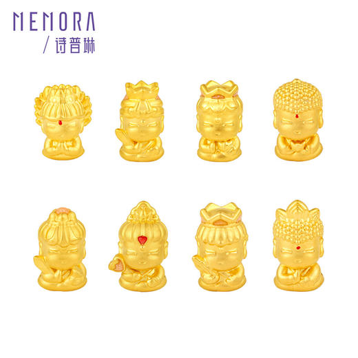 黄金本命佛 足金八大佛守护佛转运珠 菩萨佛男女礼物MEMORA诗普琳HPE223（线上专供) 商品图5