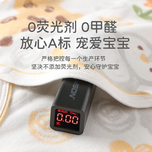 【婴儿无骨软糯包屁衣】a类秋季纯棉童装新生儿衣服长袖男女宝宝三角爬服 商品图2