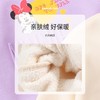 【商场同款】迪士尼女童秋季高领保暖加绒套头卫衣224DS0762 商品缩略图6