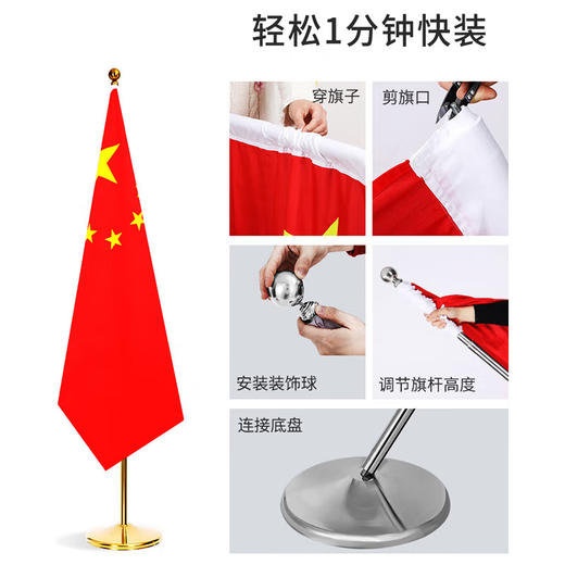 落地旗杆 商品图2