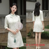 2024秋冬新款时尚年轻少女款中袖雪尼尔绣花小A版短款旗袍裙SYK13328 商品缩略图1