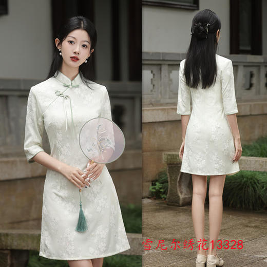 2024秋冬新款时尚年轻少女款中袖雪尼尔绣花小A版短款旗袍裙SYK13328 商品图1