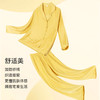 I‘d爱帝女士绵柔梭织简约素色翻领长袖居家套 商品缩略图7