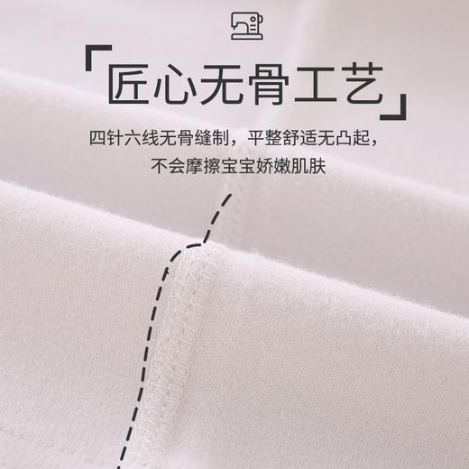 【舒绒棉儿童秋衣秋裤套装】a类春秋冬款男童女童睡衣家居服内衣童装 商品图2