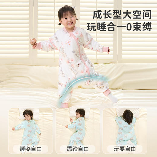 i-baby×Outlast针织夹棉秋冬恒温分腿睡袋中大童儿童防踢被子 商品图4