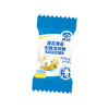 【职场好物节】连花清菲无糖清爽糖 2g*12粒 商品缩略图1