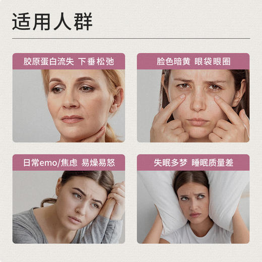 olioseptil久木之名薰衣草油胶囊口服精油调节睡眠助眠舒缓法国 商品图5