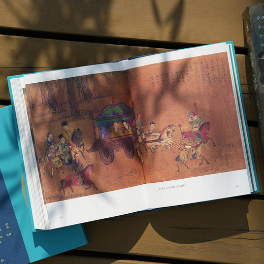 【赠帆布袋】论语(岳麓书社专业定本·彩色插图版) 上下2册 中小学必读书目 一套书说透人生智慧 商品图7