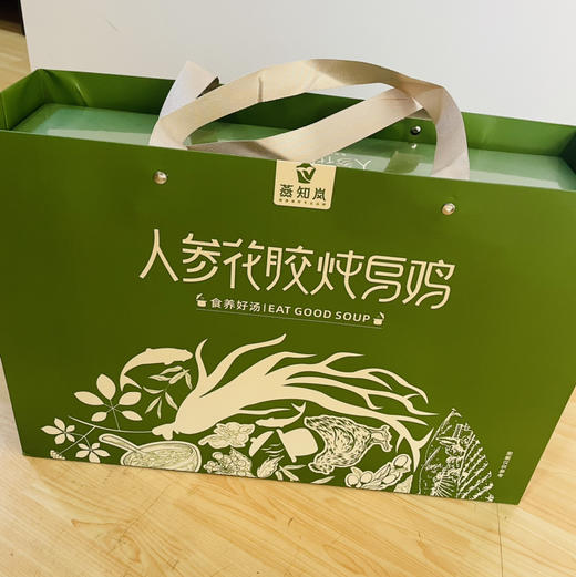 来点不一样的高端大气[爱心]人参花胶炖乌鸡✅整根人参✅花胶、乌鸡、虫草✅牛的是·自加热❗️ 商品图5