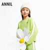 女童运动风甜趣卫衣安奈儿童装实体店同款AG431619 商品缩略图2