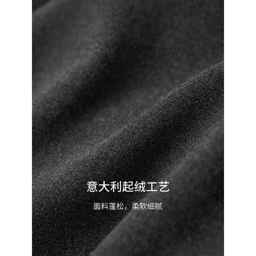 棉仓356618007-仿毛松紧腰大直筒西裤 商品图3