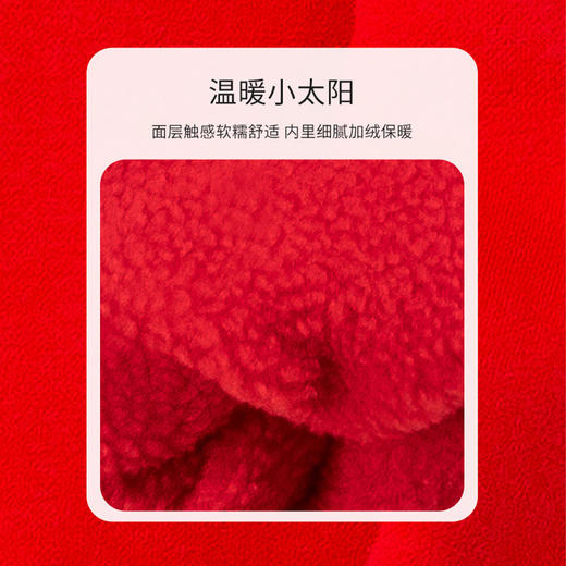 【商场同款】迪士尼秋季男童加绒前开外套223DS0663 商品图4