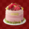 ⚜️玫莓红石榴丝绒蛋糕 商品缩略图0