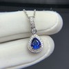 1.05ct 1.6g 蓝宝石吊坠 商品缩略图0