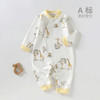 【宠爱从初生开始】宝宝衣服A类纯棉无骨和尚服春满月哈衣婴儿爬爬服秋新生儿连体衣 商品缩略图3