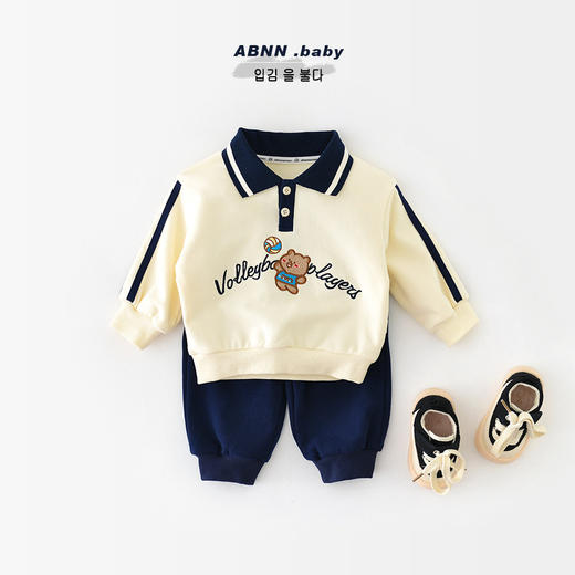 【宝宝翻领小熊卫衣套装】秋款儿童婴儿秋季洋气运动裤两件套 商品图1