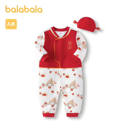 巴拉巴拉婴儿连体新生儿包屁衣男女童爬服夹棉加厚新款年服萌 商品图4