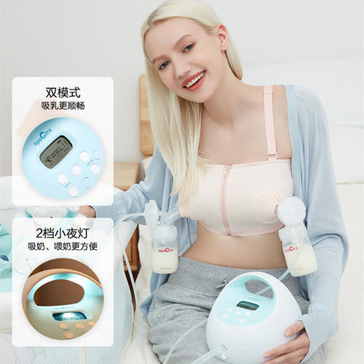 贝瑞克（spectra）电动吸奶器S1按摩吸乳器充电式防回流双边产后挤奶器蓝胖子S1 双边配件【微震按摩可充电】 商品图3