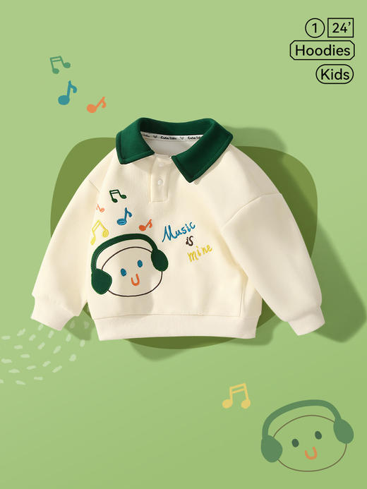 【出发！萌力出击，亮眼吸睛，好穿又好看】春秋款宝宝卫衣 女童上衣 儿童春装婴儿衣服 男童婴幼儿帅气潮服童装-QQ 商品图0