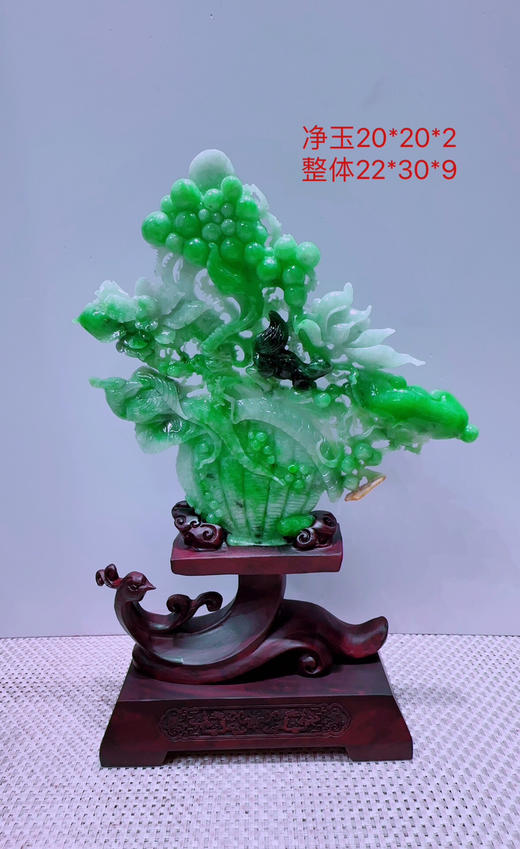 620338翡翠摆件【一览富贵】 商品图0