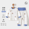 【婴儿秋衣秋裤裆部开扣高腰套装】纯棉a类0~2岁宝宝冬季打底儿童家居服套装 商品缩略图0