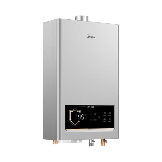 美的（510254）燃气热水器 13L燃气热水器 恒温 JSQ25-13HEM 商品图2