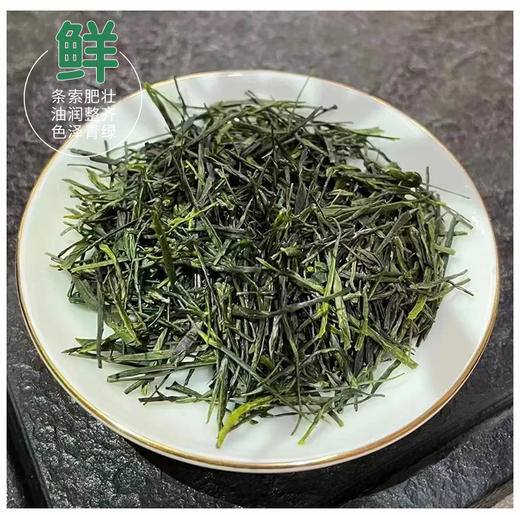 【2026新茶上市】泥巴哥精品恩施玉露明前春茶绿茶100g*2罐 商品图4