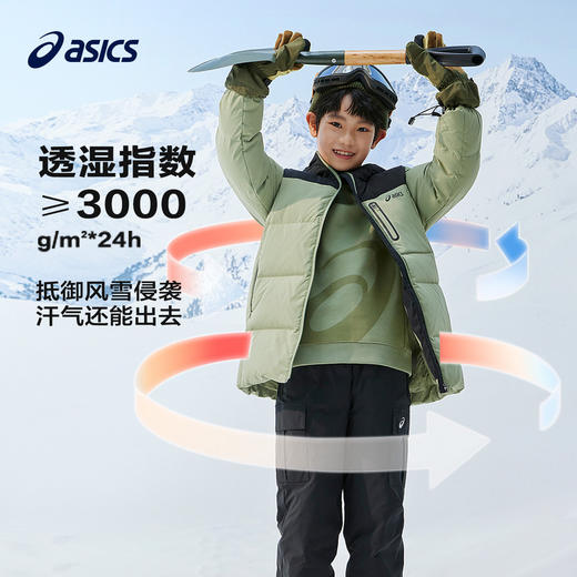 ASICS/亚瑟士童装儿童冬季三防羽绒服2024反季户外羽绒外套新款 商品图2