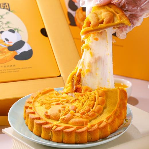熊猫大饼【15CM黄金大饼 · 两种口味可选 · 升级配方，优质内陷，降糖不腻】 商品图2