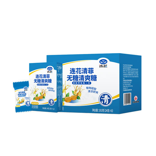 【职场好物节】连花清菲无糖清爽糖 2g*12粒 商品图0