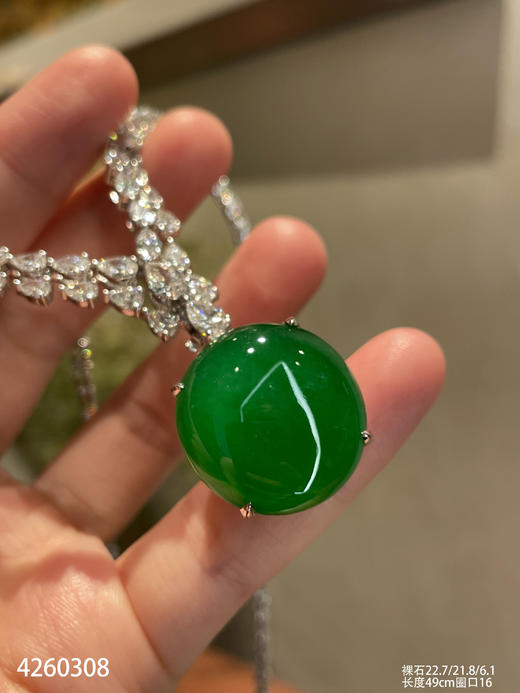老坑艳绿蛋面套链戒指两用款【4260308】具体价格微信咨询 商品图1