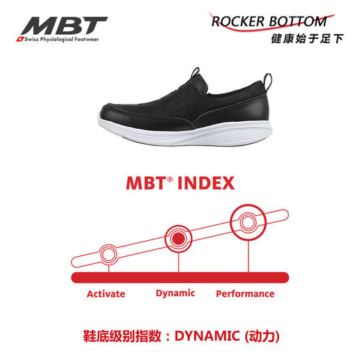 MBT足健康鞋男厚底休闲一脚蹬 恢复鞋足弓支撑缓解足跟压力 NJE 商品图6