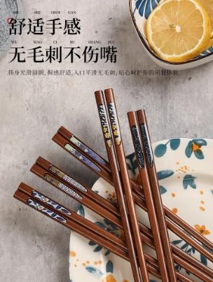 日式红檀木筷礼盒套装（五双装） 商品图4