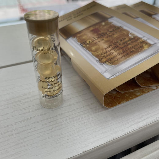 伊丽莎白雅顿时空焕活眼部胶囊精华液1.2毫升 商品图2