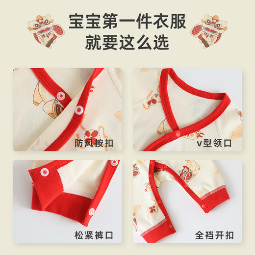 【新生儿纯棉无骨蝴蝶衣】宝宝哈衣秋冬季婴儿连体衣a类衣服 商品图3