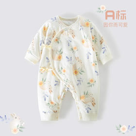 【婴儿薄棉蝴蝶衣】a类连体衣初生和尚服无骨40g薄棉男女宝宝新生儿连体衣