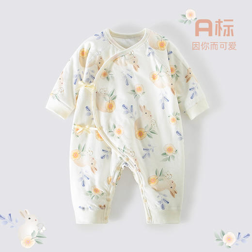 【婴儿薄棉蝴蝶衣】a类连体衣初生和尚服无骨40g薄棉男女宝宝新生儿连体衣 商品图0